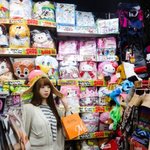 유혜주가입은가디건어디서<b>사요</b>?