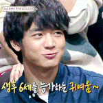 <b>민호</b>는 참 남자답게생겼네영