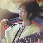 소원 없으면 막냉이 나랑<b>겨론</b>^^