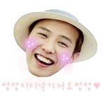 8월에 만든 <b>배너</b>