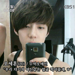 <b>종인</b>을쳐라인거 알앟ㅎ