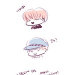 ㅇㄴ기범이랑 나랑 공통점진짜많아