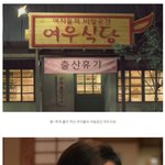 진심 약빨고 만든 광고