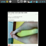 <b>여자</b> 다리털 많은<b>사람</b> 여기요...