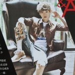 모두 필독) 엑소 멤버중 지하철 쩍벌남 <b>유</b>(<b>느</b>님)