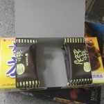 흔한 과자회사의 <b>과대</b>포장ㅋㅋㅋ