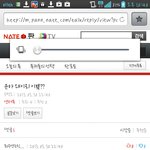 최<b>눈자</b> 미친년ㅋㅋㅋ