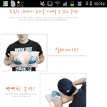비키니 <b>쿠션</b>의 활용법ㅋㅋㅋㅋㅋ