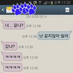 일상의 흔한 <b>오타</b>
