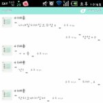 의견<b>충돌</b> 심한친구 스트레스예요 (사진有)