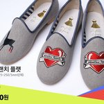 이쁘다 이쁘다 <b>프랜</b>치플랫 ㅜ.ㅜ