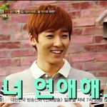 아이돌이 연애하려다가도 보면 흠칫하는 영상