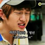 <b>저번</b>에 로고 잘라서^^