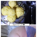 *.*다들 아직도 아기로 착각하는 울집숙녀들!