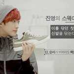 비원에이포 <b>퓨마</b>광고 개 에바