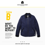 코데즈컴<b>바인</b> 야상  // 바이크리페어샵 점퍼 봐줘영