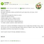 <b>남중</b>생들의미친대결 jpg.