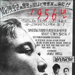 백치아다다 가 <b>환생</b> 하셨습니다ㅋ