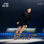 <b>개</b>샴푸 <b>병신</b>아 내가 만든거야