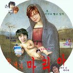 깨알재미 최강 ss501 <b>엽사</b>