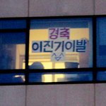 이진기머리<b>이발</b>햇을때이거기억남ㅋㅋㅋ?