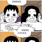 寤寐不忘