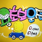 운전연수받을까? 도로연수 받을까?  고민하시는분~~시내연수 잘하는이곳...