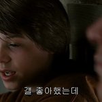 고백이 두려운 분들께 바치는 10컷