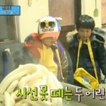 같은모자 인데 느낌이 달라 ㅋㅋ