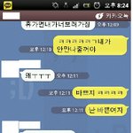 남친 군대 제대할때까지 기다린 여자 결국..