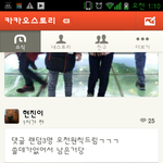 만우절 기념 <b>문상</b> 낚시이벤트ㅋㅋㅋ