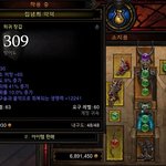 <b>시발</b>!!!드디어 떳다!!!