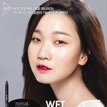 메이크업포에버의 프로피니쉬! 절대팩트 장윤주 화보에요~~