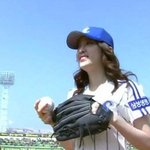 배우 이세은 시구 <b>돌발</b>상황