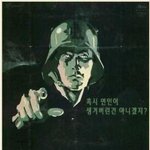 외로운 솔로남을 위한 온라인 연애 특강
