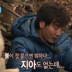 후날두 견제하는 철통<b>수비</b> 송종국ㅋㅋㅋㅋㅋ