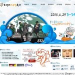 엑소<b>온리전</b> 만우절기념