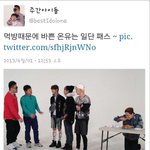 샤어멋에이어서 <b>진기</b>먹방