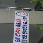 마법사가 되는 날 <b>임박</b>.jpg