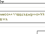 <b>자음</b> 해석 해주세요ㅜㅜ