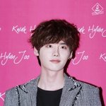 <b>종현</b> 머리 따라한 이종석