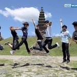 블락비 사랑해