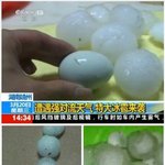 중국 광둥성에 내린 "살인 <b>우박</b>"