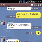 고민손요!!  꼭