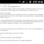 <b>vip</b>필) 빅뱅을위해도와주세요 / 서명서관련 / 꼭봐주세요 / 빅뱅...