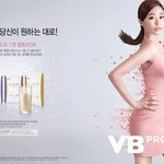올 여름위해서 김효진 다이어트 시작할려구요!ㅎㅎ