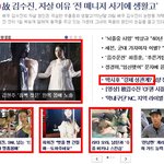 남자라면 좋은현상~ 물론 나도 매우 감사하지요