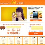 너무 갖고 싶은 아이패드미니...ㅠㅠ 노래가<b>사</b> 한<b>줄</b>로 도저언~!
