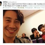 도망자 신하균 전국 출몰! 주말 전국이 짜릿했다!