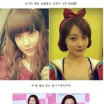 비타민녀 오연서, 봄 <b>처녀</b>가 따로 없네